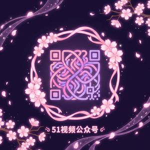 幼幼公众号二维码